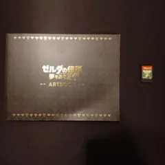 はろはろ様専用