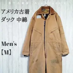 Item thumbnail for item 9637ba8a-d01b-48cb-aea0-b4b6f06384ad