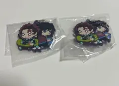 炭治郎＆義勇セット