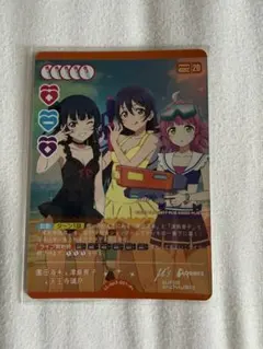 Item thumbnail for item 892ef721-58c6-4902-bca3-33b76adb9b39