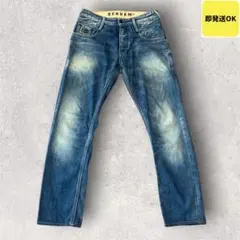 DENHAM】SKIN SUPER LIGHT デニムパンツ W28 - メルカリ