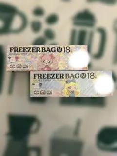 しまむら ひみつのアイプリ フリーザーバッグ2点