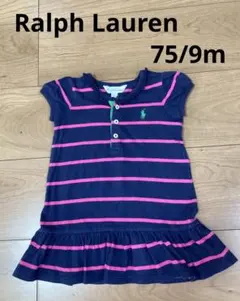 ひろりん様 リクエスト 2点 まとめ商品