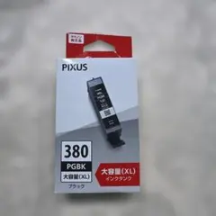 Canon PIXUS インクタンク PGBK 380 大容量(XL) - メルカリ