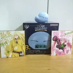 一番くじ　転生したらスライムだった件　　B賞　＋色紙、ガチャ