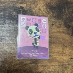 パンダ　あつ森　あつまれどうぶつの森　amiibo