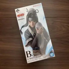 NARUTO 一番くじ　波の国　B賞　フィギュア　白
