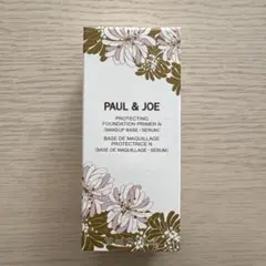 ポール&ジョー　プロテクティング　プライマー　01