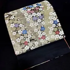 Item thumbnail for item 80c326e2-18da-4ab5-a61f-5b56ee817220