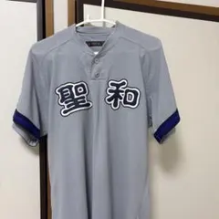 仙台育英野球部 公式戦ユニフォーム - メルカリ