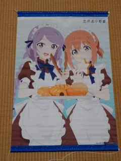 新品】 恋する小惑星 スペシャルイベント タペストリー | Mercari