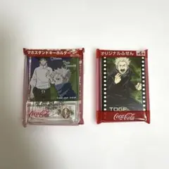 劇場版呪術廻戦0 オリジナルスマホスタンドキーホルダー オリジナルふせん セット