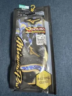 Mizuno バッティング用手袋 サイズ24