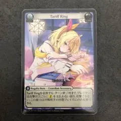2025年最新】GRAND archive tcgの人気アイテム - メルカリ