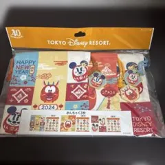ディズニー、2024巾着 3個セット