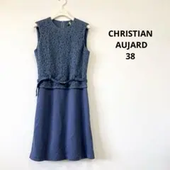 クリスチャン・オジャール CHRISTIAN AUJARD レース ワンピース