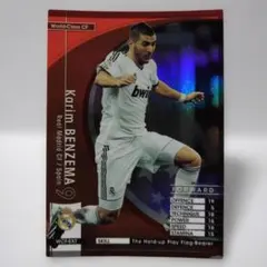 Item thumbnail for item a5619cc0-0a2d-40a0-83de-35a4417387bb