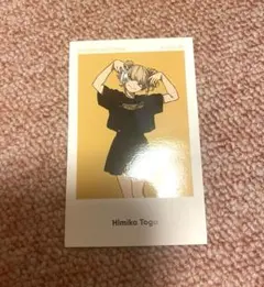 ヒロアカ ベースヤードトーキョー トレーディングアートステッカー トガ