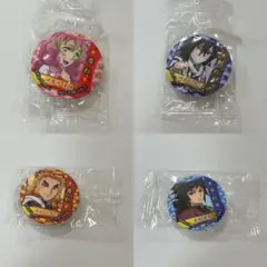 鬼滅の刃　くら寿司　ビッくらポン缶バッジ　煉獄杏寿郎冨岡義勇甘露寺蜜璃伊黒小芭内