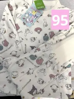 年中素材！キャラクター♡シナモロールマイメロケロッピー腹巻きパジャマ95cmのサムネイル