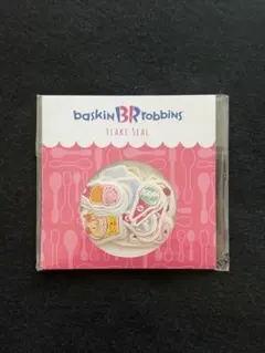なちこ様 リクエスト 2点 まとめ商品