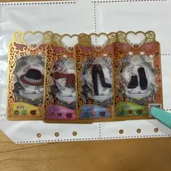 ハーネスルックレッド　一式　プリマジ