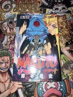 初版・帯付き】NARUTO ナルト 67巻 岸本斉史 ジャンパラあり - メルカリ