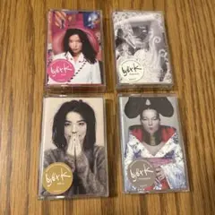 ビョーク カセットテープ 4本セット Bjork