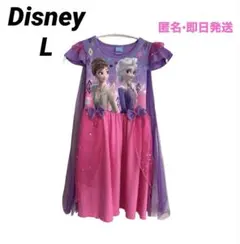 DisneyFROZEN エルサ　アナ　ワンピースドレス　L 110 120即日