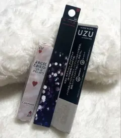 【新品】アイメイク3点セット UZU・KATE・キャンメイク（限定色あり）