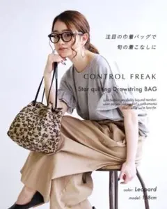 Item thumbnail for item 5ce9eb91-ac39-4be8-b795-3ef0752e3e9c