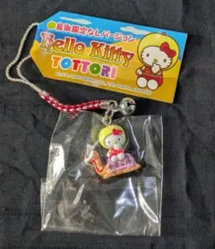 【015】キティちゃんご当地ストラップ