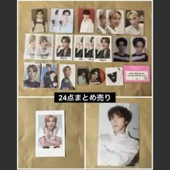 WayV テン