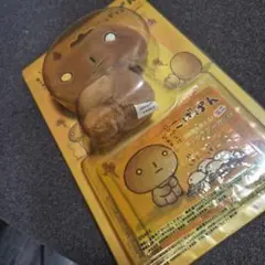 こげぱん ミニキャラクターカイロ サンエックスのサムネイル