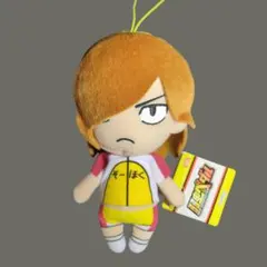 2025年最新】青八木一 ぬいぐるみの人気アイテム - メルカリ