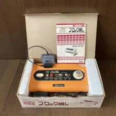 2026年最新】ctg-bk6の人気アイテム - メルカリ