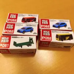 Item thumbnail for item 578d71a9-0187-4458-9ac0-33c7b1eeb8b3