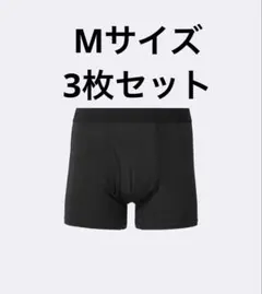 GU スタイルドライボクサーパンツ レギュラーライズ 09BLACK 3枚セット