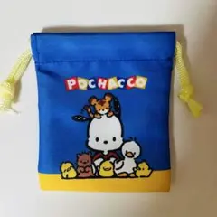 サンリオ　ミニ巾着　ポチャッコ