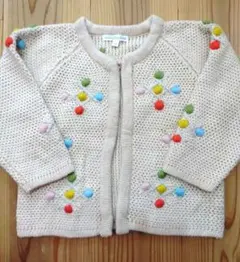 【Markey's Calmia】ニットカーディガン