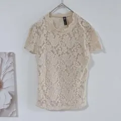 Item thumbnail for item 3d246f1a-fc02-4bab-8446-25d5ab5c18b1