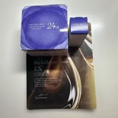 2025年最新】マキアレイベルエクストラリセットクリームの人気