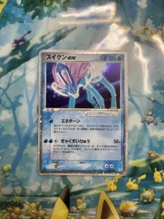 2026年最新】シリーズ：ADV ポケモンカードゲームの人気アイテム