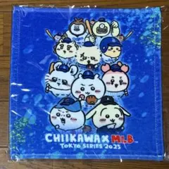 ちいかわ MLB TOKYO SERIES ハンドタオル