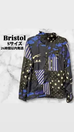 Nike F.C.R.B. ナイロンジャケット・ショートパンツ Sサイズ