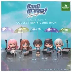 BanG Dream! It’s MyGO コレクションフィギュア 全5種
