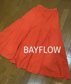 BAYFLOW 綿麻 フレアロングスカート　オレンジ　コットンリネン