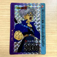 2025年最新】ドラゴンボール キラカードの人気アイテム - メルカリ