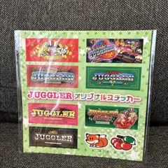遊戯王公式スリーブ JUDGE2024 ヒエログリフ柄 5枚 - メルカリ