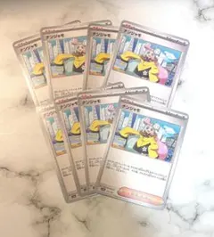 ミル(プロフ詳細)様 リクエスト 2点 まとめ商品